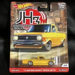 ‘75 DATSUN SUNNY TRUCK (B120) ホットウィールJH3のサムネイル
