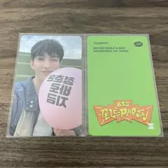 a.d.o.k様 リクエスト 2点 まとめ商品