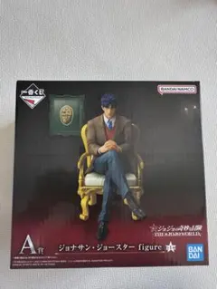 ジョジョの奇妙な冒険　一番くじ　ジョジョワールド　A賞　ジョナサン・ジョースター