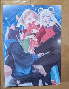 丁寧梱包 超かぐや姫！ 小説 アニメイト 購入特典 A4ビジュアルボード