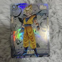 ドラゴンボール イタジャガ vol6 SSR 6-25 孫悟空 またな悟空 - メルカリ