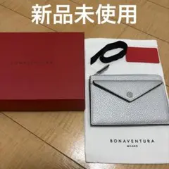 U*K様 新品 BONAVENTURA トラベルポーチ シュリンクレザー エトー