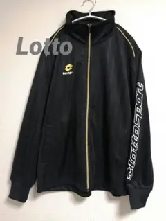 【ロット】メンズ　ジャージ　トラックジャケット　トレーニングウェア　黒　L
