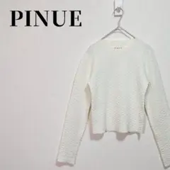 pinue スウェットトップス（BUTTER） - メルカリ