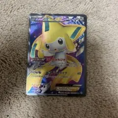 ジラーチEX R BW9 メガロキャノン 051/076 - メルカリ