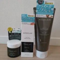 新品⭐︎アルジェラン ARGELAN MOIST CLEAR CREAM 日本製 - メルカリ