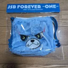 三代目JSB スタジアムライブJSB FOREVER〜ONE〜キャラ巾着ØMI