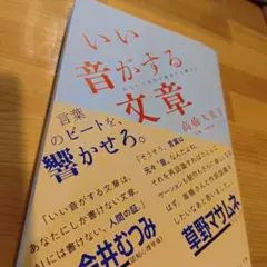 Item thumbnail for item 3e7f38ad-8c7d-4467-b7db-a4ff1bdeae2e