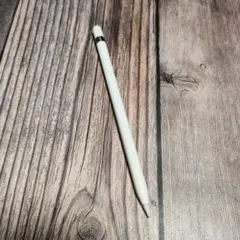 アップルペンシル 第一世代 apple pencil