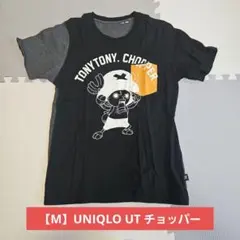 Item thumbnail for item 99f8e5d1-fb1d-4dbd-83f9-14df64e23359