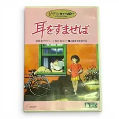 Item thumbnail for item 430898e6-b162-4540-b06b-2b9fb6176744