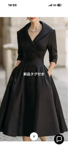 ブラックラップドレス 長袖 フレア