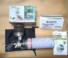 SOTO廃盤人気商品のSOD-301シングルバーナー新品未使用未点火セット品