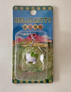 【78】ご当地キティ　ファスナーマスコット　群馬　キャベツ