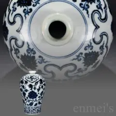 2026年最新】大明宣徳の人気アイテム - メルカリ