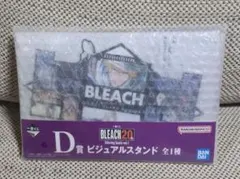 BLEACH 一番くじ　d賞アクリルスタンドのサムネイル