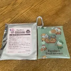 カナヘイ kanahei's small animals カラビナ付マルチケース