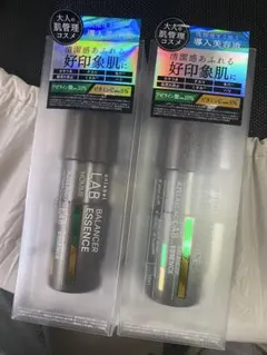 アンレーベル　ラボ　オム超高圧浸透型 50ml 美容液 2箱のサムネイル