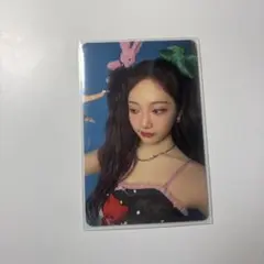 aespa hot mess タワレコ特典　ニンニン