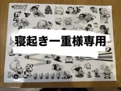 Dr.スランプ アラレちゃん ラミネートカード 当時物 11枚セット 鳥山明
