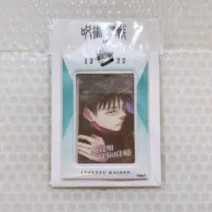 oioi様 リクエスト 2点 まとめ商品