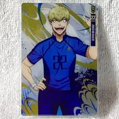 【ブルーロック】雷市陣吾╱ウエハースカード