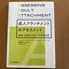 Item thumbnail for item 7f898dc7-8f13-4200-9e24-e929880f855b