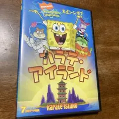 Item thumbnail for item a7333380-0051-42ee-94bd-d447bc06f4f3