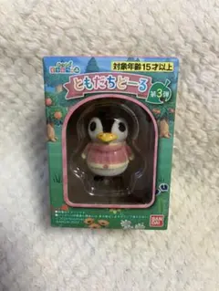 あつまれ どうぶつの森 ともだちどーる オーロラ