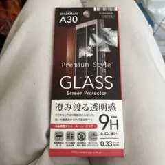 Item thumbnail for item 2a9b72c8-d0cb-4bc3-9ae9-5b3473c24341