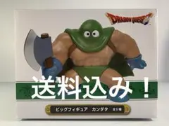 ドラゴンクエスト ビッグフィギュア カンダタ 未開封品