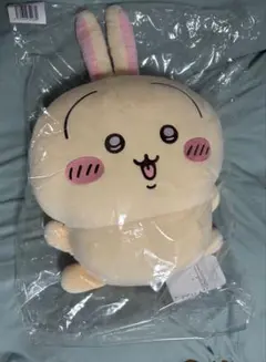 うさぎだらけくじ A賞（ジャンプ）