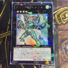 2026年最新】ダイガスタ・エメラル dtcの人気アイテム - メルカリ