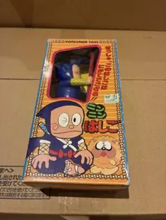 メディコム・トイ VCD 怪物くん フランケン オールドコミック Ver