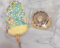 スクイーズ パン系 アイス ドーナツ セット