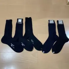 メンズソックスセット（バーバリー，CELINE, Dior，ダンヒル　ブランド