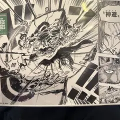 BASE SHOP ワンピース ALL PAGES シャンクス 神逃