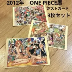 Item thumbnail for item 89bee0b8-aad5-4415-ba14-29b98a231908