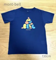 mont-bell Tシャツ　130cm