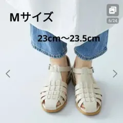 メヌエ スタックヒール グルカ サンダル アイボリー 23〜23.5cmのサムネイル