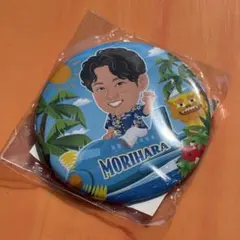 2026年最新】森原康平の人気アイテム - メルカリ