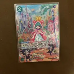 2026年最新】シュガー sr spの人気アイテム - メルカリ