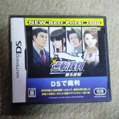 逆転裁判 蘇る逆転 NEW Best Price!2000