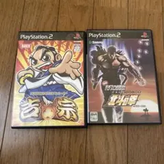 PS2 パチスロソフト 吉宗 北斗の拳 2本セット