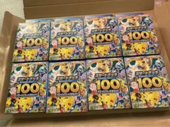 Item thumbnail for item 688af457-7d1d-42cb-8a60-9c0c88d49ac2