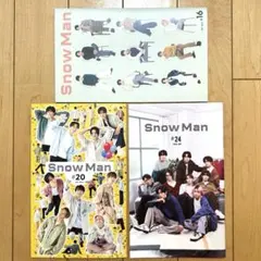 SnowMan 会報 #12 #16 #20 #24