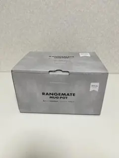 の*け様 レンジメート マグポット 黒 電子レンジで簡単調理