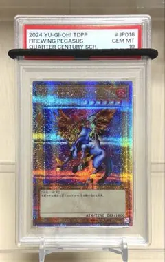 PSA10 シャドウバース スマートファルコン SP サイン - メルカリ