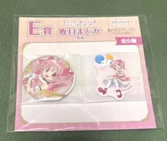 魔法少女まどか☆マギカ 鹿目まどか