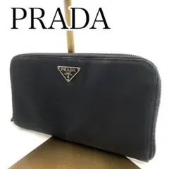 PRADA ブラック ナイロン 長財布　ラウンドファスナー　三角ロゴ